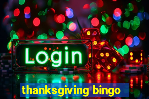 thanksgiving bingo